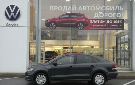 Volkswagen Polo VI (EU Market), 2018 год, 1 549 000 рублей, 8 фотография