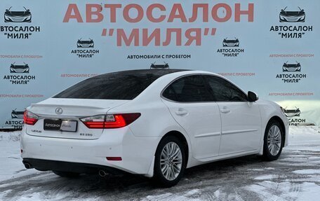 Lexus ES VII, 2015 год, 2 590 000 рублей, 5 фотография