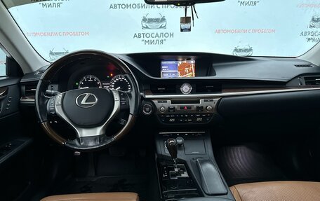 Lexus ES VII, 2015 год, 2 590 000 рублей, 10 фотография