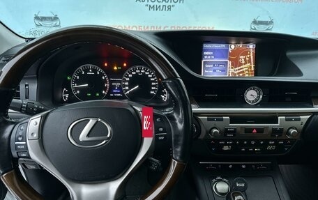 Lexus ES VII, 2015 год, 2 590 000 рублей, 11 фотография