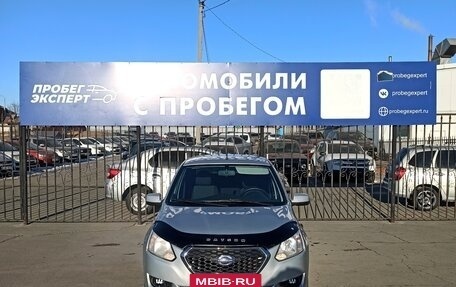 Datsun on-DO I рестайлинг, 2015 год, 494 000 рублей, 2 фотография