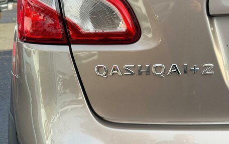 Nissan Qashqai+2 I, 2011 год, 1 320 000 рублей, 8 фотография