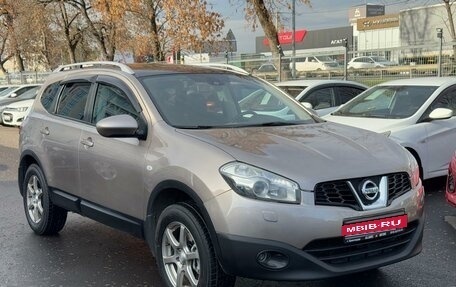 Nissan Qashqai+2 I, 2011 год, 1 320 000 рублей, 1 фотография