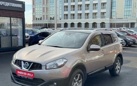 Nissan Qashqai+2 I, 2011 год, 1 320 000 рублей, 4 фотография