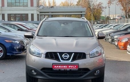 Nissan Qashqai+2 I, 2011 год, 1 320 000 рублей, 2 фотография