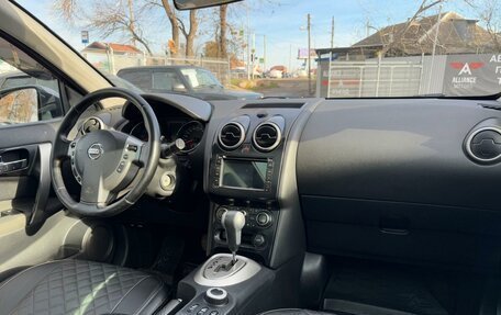 Nissan Qashqai+2 I, 2011 год, 1 320 000 рублей, 21 фотография