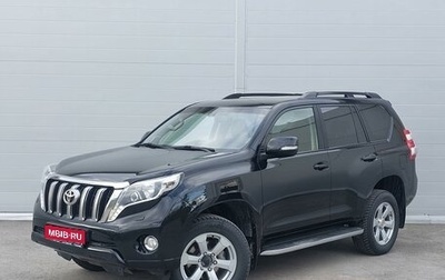 Toyota Land Cruiser Prado 150 рестайлинг 2, 2015 год, 3 149 000 рублей, 1 фотография