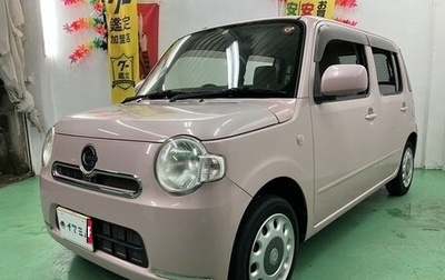 Daihatsu Mira Cocoa, 2013 год, 588 488 рублей, 1 фотография