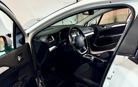 Citroen C4 II рестайлинг, 2014 год, 550 000 рублей, 3 фотография