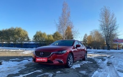 Mazda 6, 2015 год, 2 089 000 рублей, 1 фотография