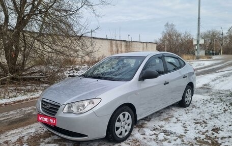 Hyundai Elantra IV, 2009 год, 620 000 рублей, 1 фотография