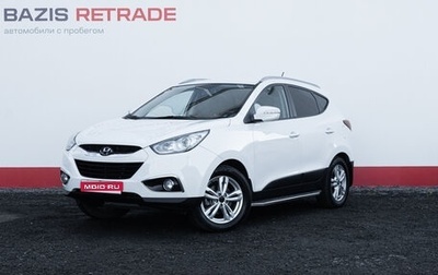 Hyundai ix35 I рестайлинг, 2013 год, 1 369 000 рублей, 1 фотография