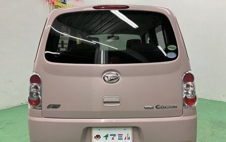 Daihatsu Mira Cocoa, 2013 год, 588 488 рублей, 7 фотография