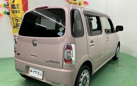 Daihatsu Mira Cocoa, 2013 год, 588 488 рублей, 5 фотография