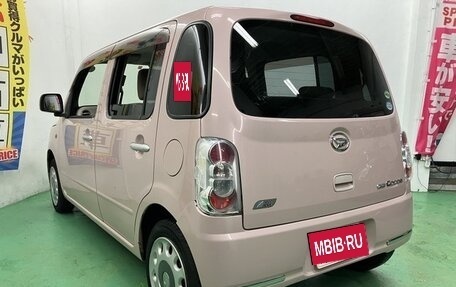 Daihatsu Mira Cocoa, 2013 год, 588 488 рублей, 3 фотография