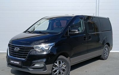 Hyundai Grand Starex Grand Starex I рестайлинг 2, 2019 год, 3 469 900 рублей, 1 фотография