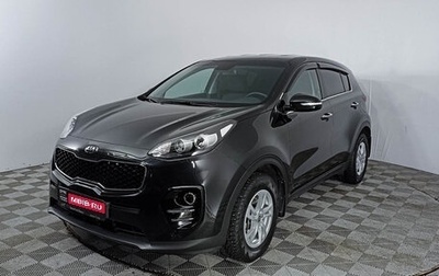 KIA Sportage IV рестайлинг, 2018 год, 2 438 000 рублей, 1 фотография