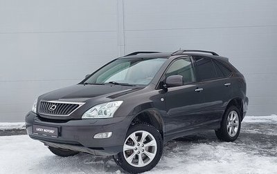 Lexus RX II рестайлинг, 2008 год, 1 300 000 рублей, 1 фотография