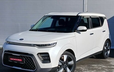 KIA Soul III, 2019 год, 2 105 000 рублей, 1 фотография