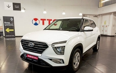 Hyundai Creta, 2021 год, 2 355 000 рублей, 1 фотография