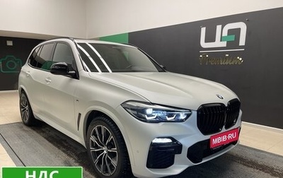 BMW X5, 2019 год, 6 700 000 рублей, 1 фотография