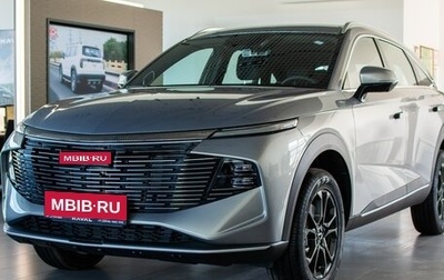 Haval F7, 2024 год, 2 699 000 рублей, 1 фотография