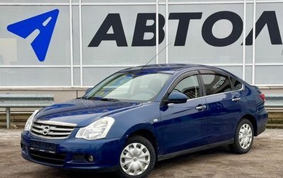 Nissan Almera, 2014 год, 745 000 рублей, 1 фотография