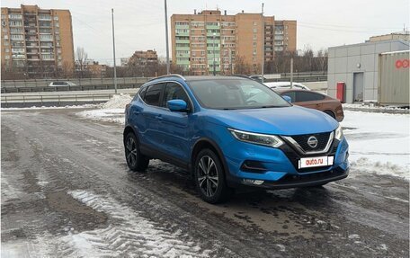 Nissan Qashqai, 2020 год, 2 555 000 рублей, 4 фотография