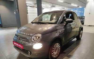 Fiat 500 II, 2019 год, 1 020 000 рублей, 1 фотография