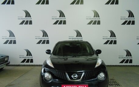 Nissan Juke II, 2011 год, 987 000 рублей, 5 фотография