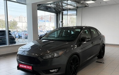 Ford Focus III, 2015 год, 850 000 рублей, 1 фотография