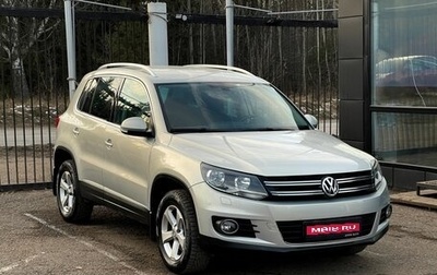 Volkswagen Tiguan I, 2011 год, 1 679 000 рублей, 1 фотография