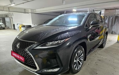 Lexus RX IV рестайлинг, 2020 год, 4 299 000 рублей, 1 фотография