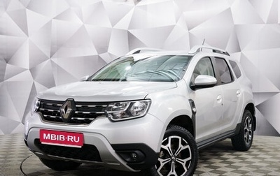 Renault Duster, 2021 год, 2 150 000 рублей, 1 фотография