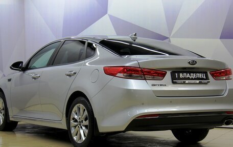 KIA Optima IV, 2017 год, 1 988 000 рублей, 3 фотография