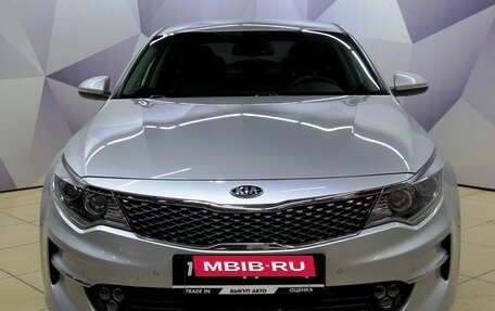 KIA Optima IV, 2017 год, 1 988 000 рублей, 8 фотография