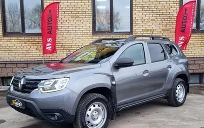 Renault Duster, 2021 год, 1 750 000 рублей, 1 фотография