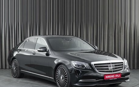 Mercedes-Benz S-Класс, 2017 год, 5 349 000 рублей, 1 фотография