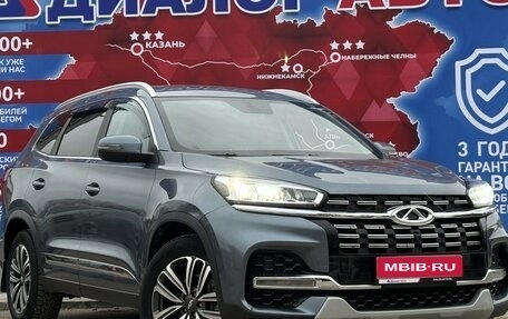 Chery Tiggo 8 I, 2021 год, 1 661 000 рублей, 1 фотография