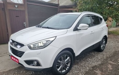 Hyundai ix35 I рестайлинг, 2013 год, 1 647 000 рублей, 1 фотография