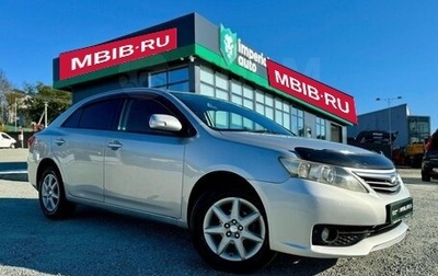 Toyota Allion, 2010 год, 988 000 рублей, 1 фотография