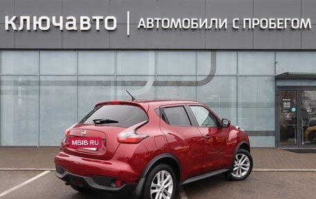 Nissan Juke II, 2014 год, 1 440 000 рублей, 2 фотография