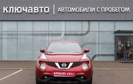 Nissan Juke II, 2014 год, 1 440 000 рублей, 3 фотография