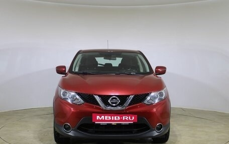 Nissan Qashqai, 2015 год, 1 810 000 рублей, 2 фотография