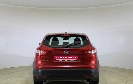 Nissan Qashqai, 2015 год, 1 810 000 рублей, 6 фотография