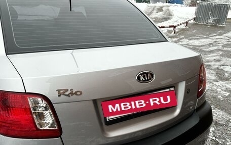 KIA Rio II, 2005 год, 395 000 рублей, 5 фотография