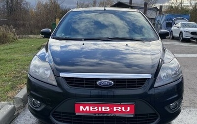 Ford Focus II рестайлинг, 2009 год, 650 000 рублей, 1 фотография