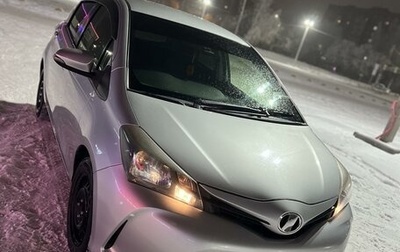 Toyota Vitz, 2014 год, 980 000 рублей, 1 фотография