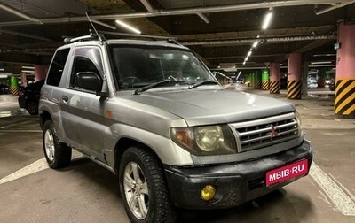 Mitsubishi Pajero iO, 1998 год, 415 000 рублей, 1 фотография