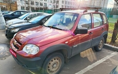 Chevrolet Niva I рестайлинг, 2013 год, 550 000 рублей, 1 фотография